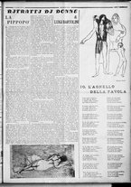 rivista/RML0034377/1937/Ottobre n. 52/5